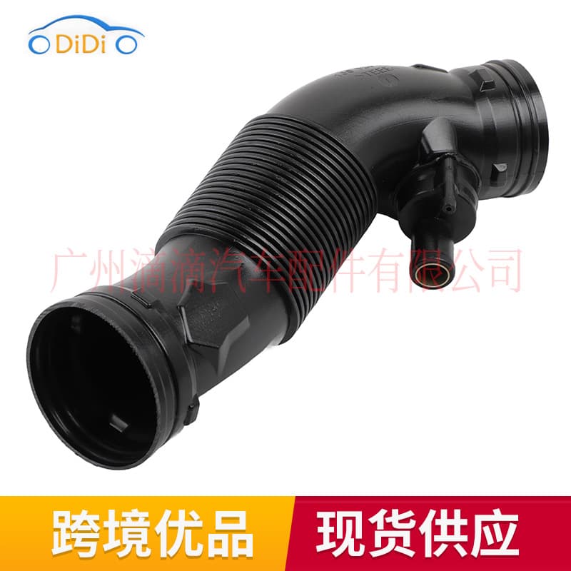 1J0129684AD Compatible with 1999-2001 Volkswagen Golf Jetta Engine Air Mass Meter Hose