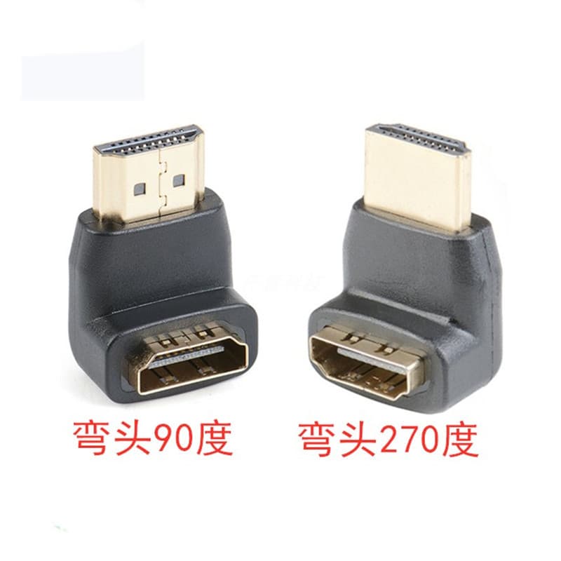Elbow HDMI male to female HD adapter hdmi right angle 270 degrees 90 degree elbow male to female adapter