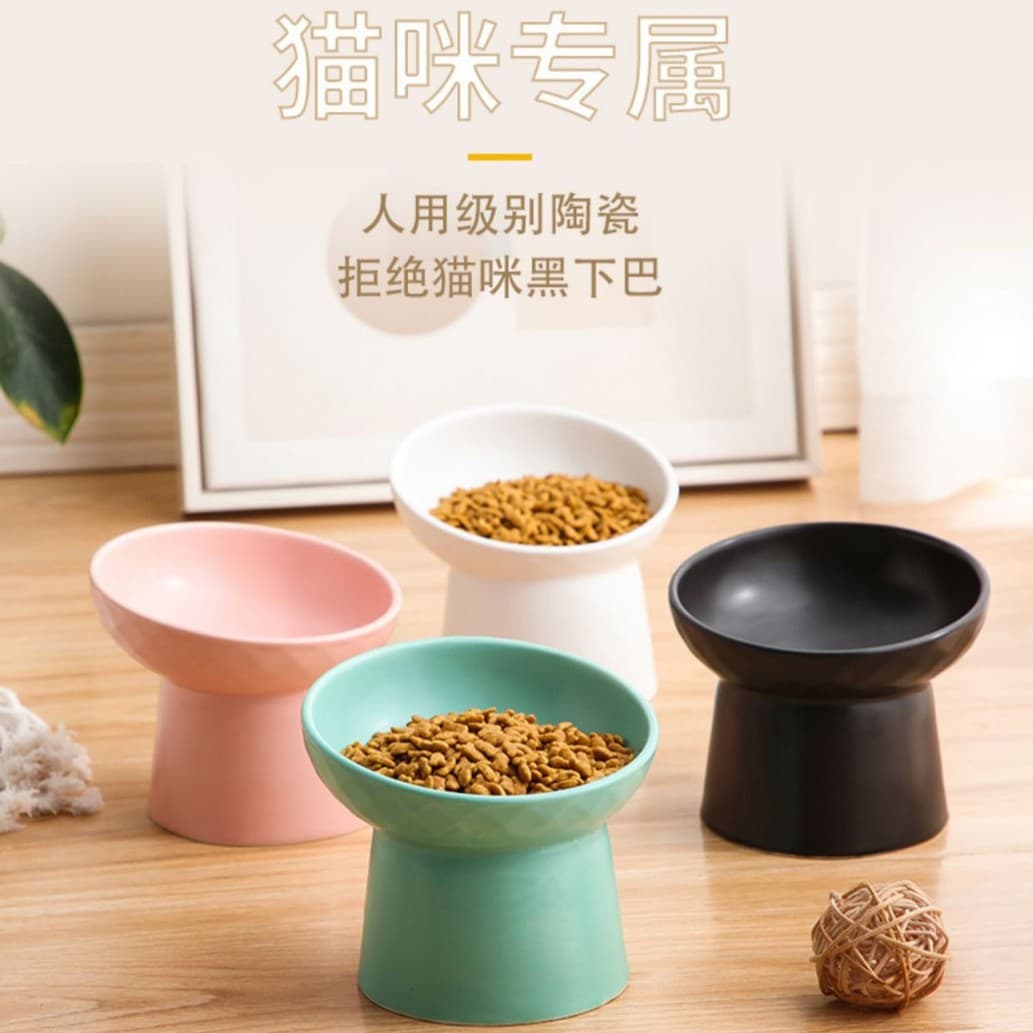Ceramic Pet Bowl, Large Diameter Cat Food Bowl, Water Bowl, Anti-Black Chin, Dog Bowl, Neck Protection for Cats