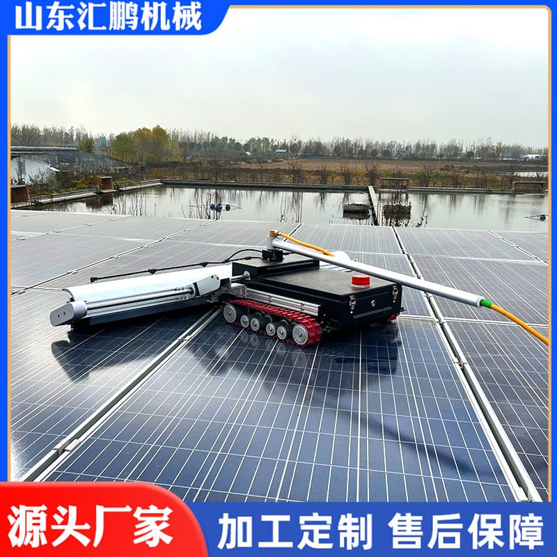 Solar Panel Automatic Cleaning Vehicle Photovoltaic Panel Cleaning Robot Tracked PV Panel Cleaning Equipment