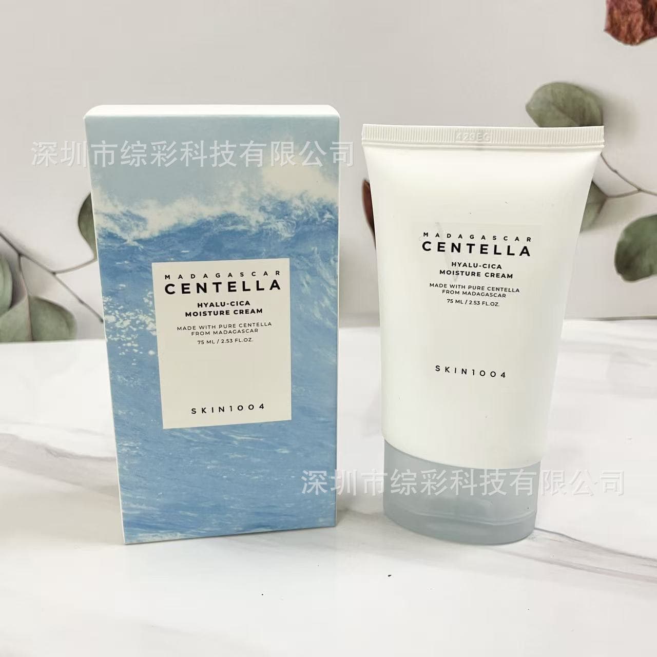 Cross-border Korea SKIN1004 Centella Toner Ampoule Serum Facial Cleanser Face Cream