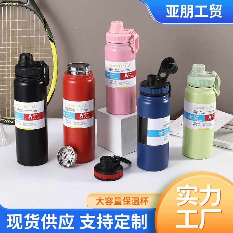 Cross-border 304 stainless steel large-capacity kettle with buckle sports kettle household large-capacity double-layer portable thermos cup