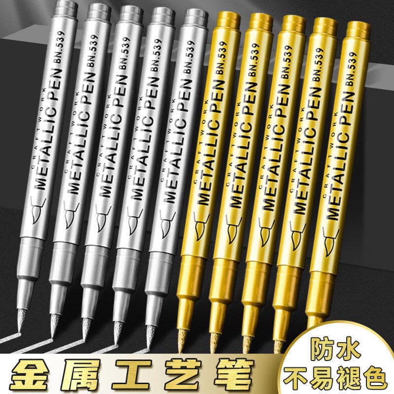 Metallic craft pen gold silver signature pen non-fading paint pen signature pen sign pen soft tip marker pen