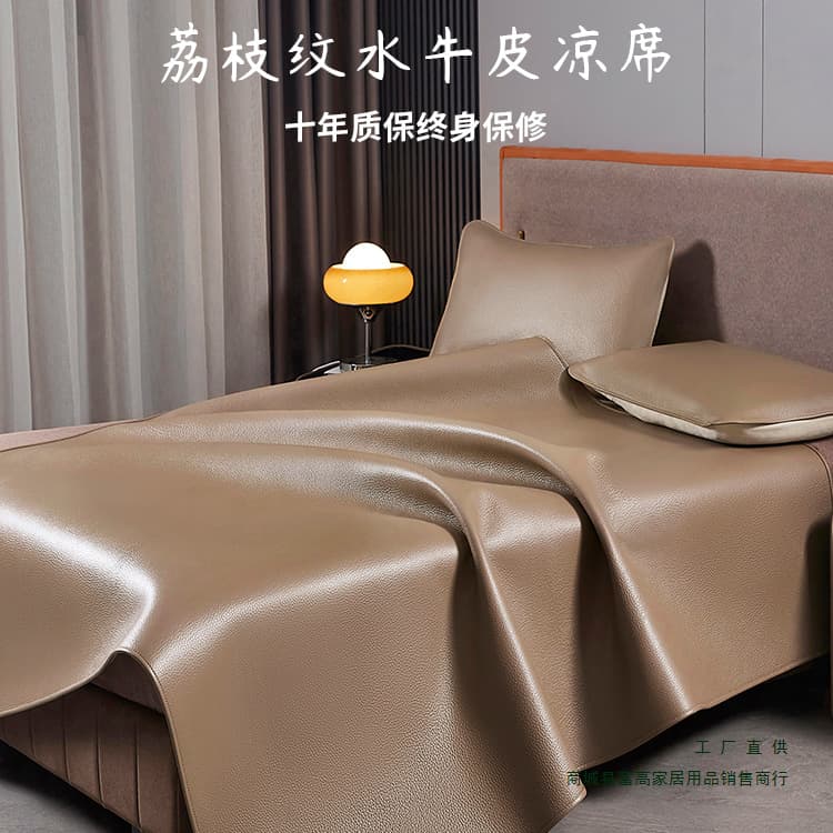 Top Grain Water Buffalo Cool Mat, Non-Stick Lychee Pattern Mat, Thickened Soft Mat Three-Piece Set Mattress 1.8M