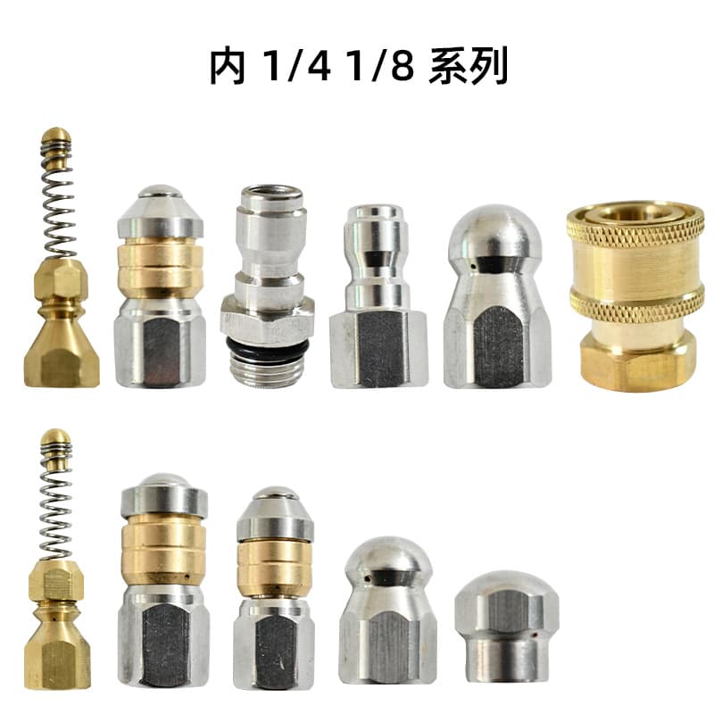 Drain Cleaning 1/4 Water Jetter Sewer Nozzle Pipe Cleaning Nozzle Attachment High Pressure Drain Cleaning