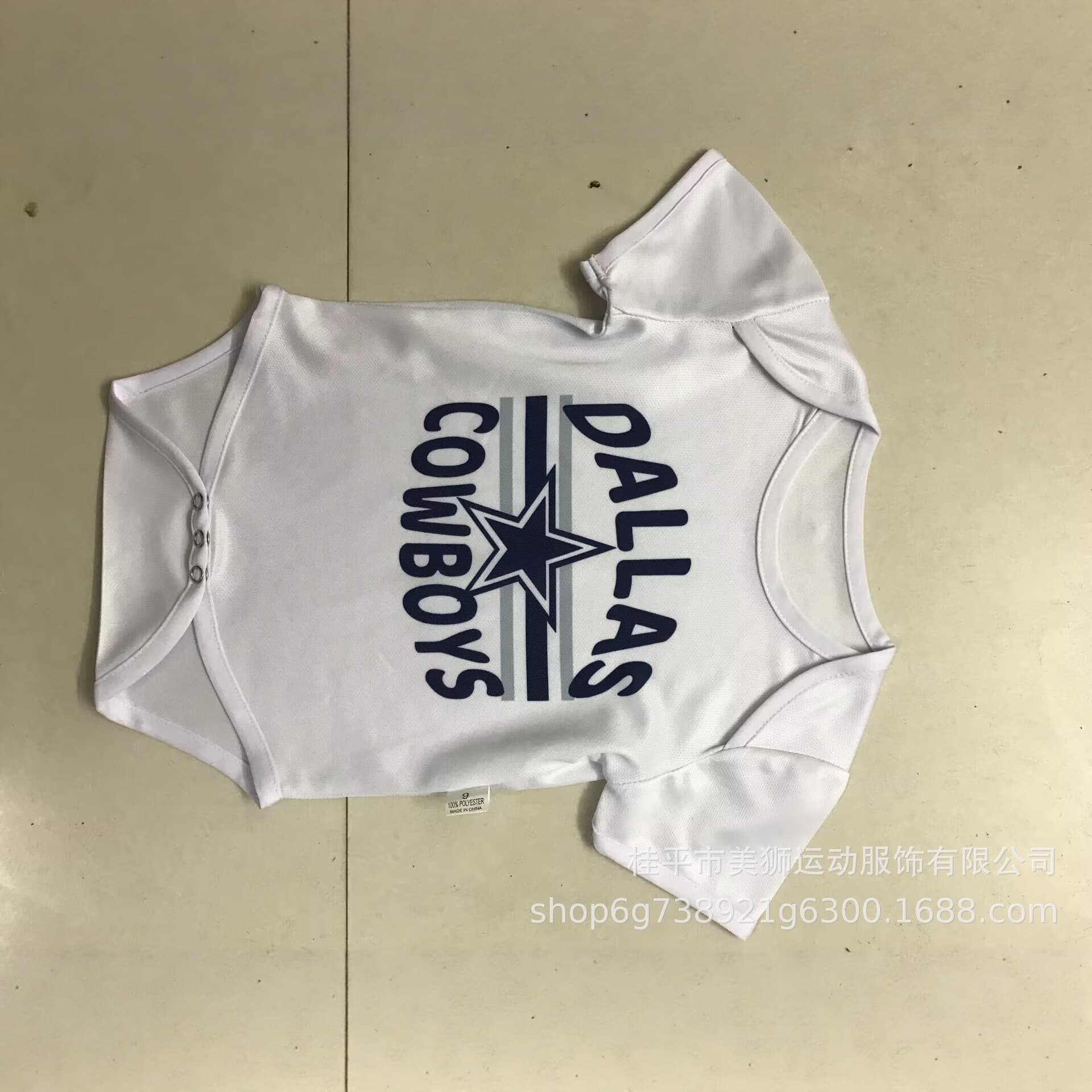 Baby Soccer Romper Little MVP Bodysuit Infant Onesie Custom Print Source Factory