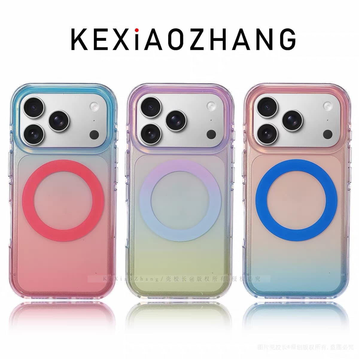 New Gradient Magnetic Case Compatible with iPhone 18 Pro Max, Apple 17 Premium Transparent 16 Dual-Layer