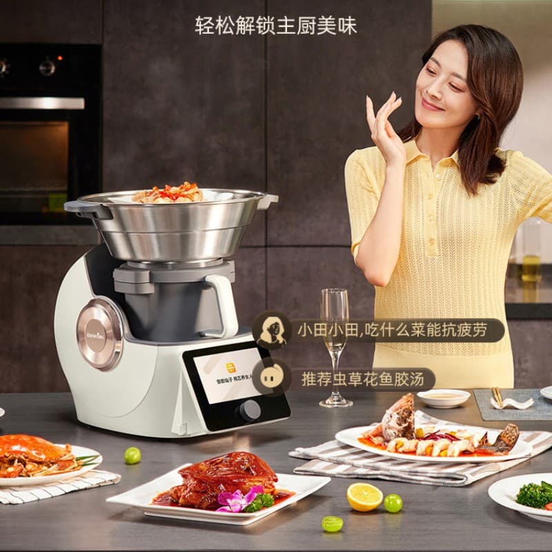Tianluo Cloud Chef Royal Fairy AI Cooking Robot, a multi-functional home food processor, automatic stir-fry machine, and Chinese cuisine machine.