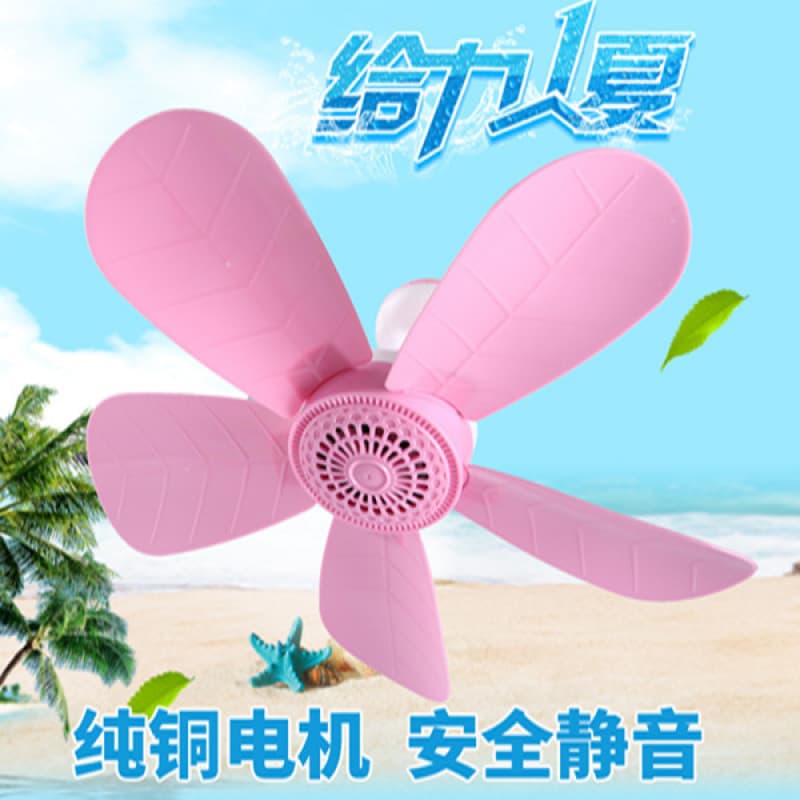 Mini Hanging Mosquito Net Fan, Small Electric Fan for Student Dorm, Bed Use, Foreign Trade