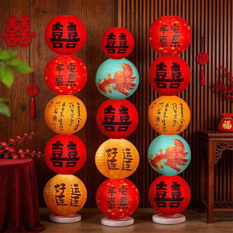 Wedding Lantern Stand with Double Happiness Character, Bride and Groom Room Living Room Decoration, Wedding Engagement Photo Prop