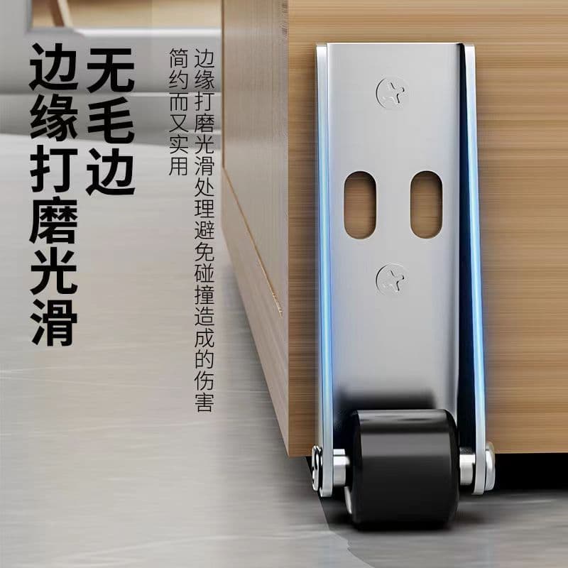 Sliding door track pulley, silent vertical micro furniture moving load-bearing nylon swivel support door sag pulley