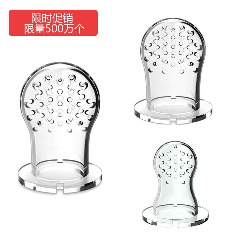 Baby fruit feeder mesh bags, nutritional fruit/vegetable silicone mesh feeders with silicone nipples