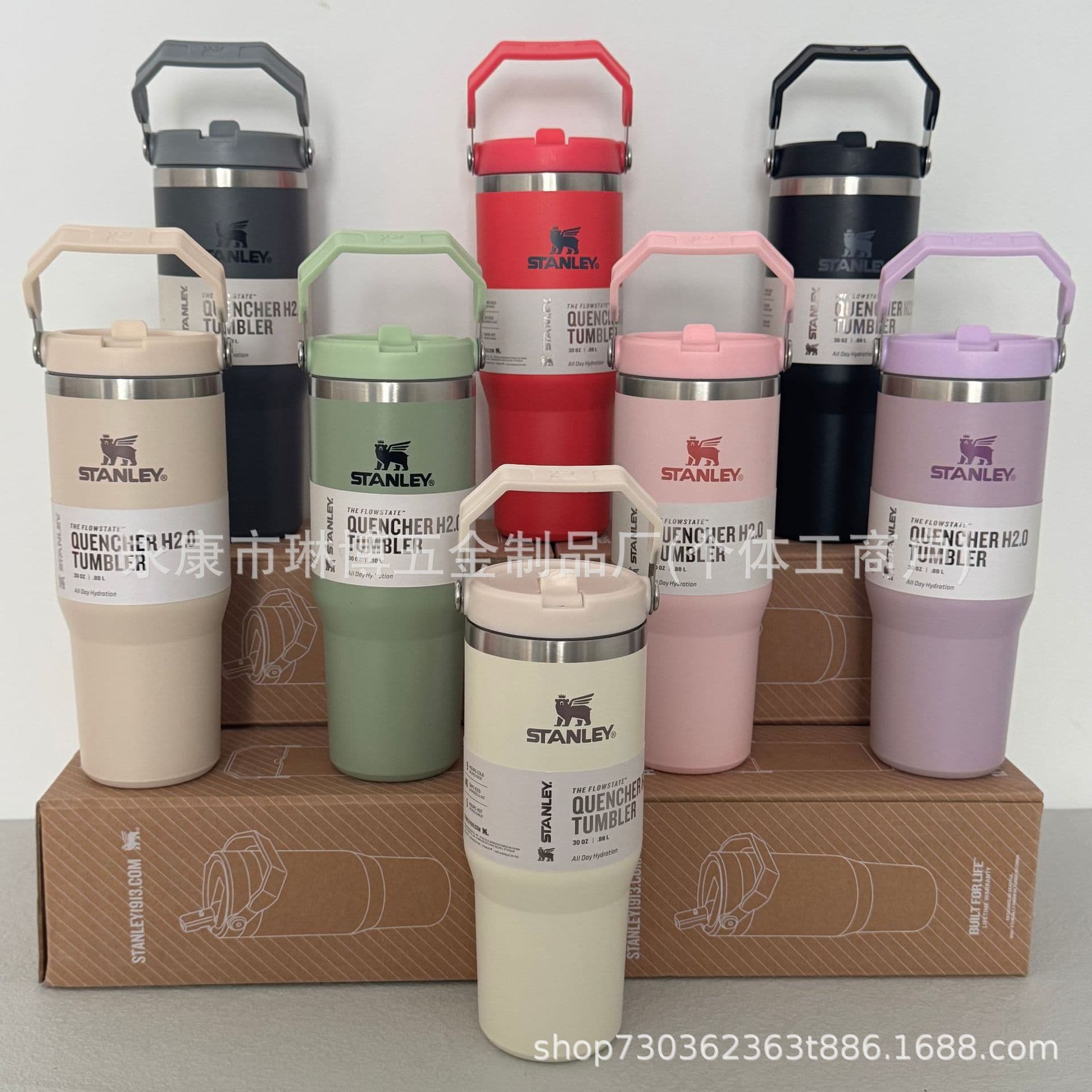 Cross-border Stanley 30oz Car Cup 304 Stainless Steel Portable Folding Straw Insulated Travel Mug