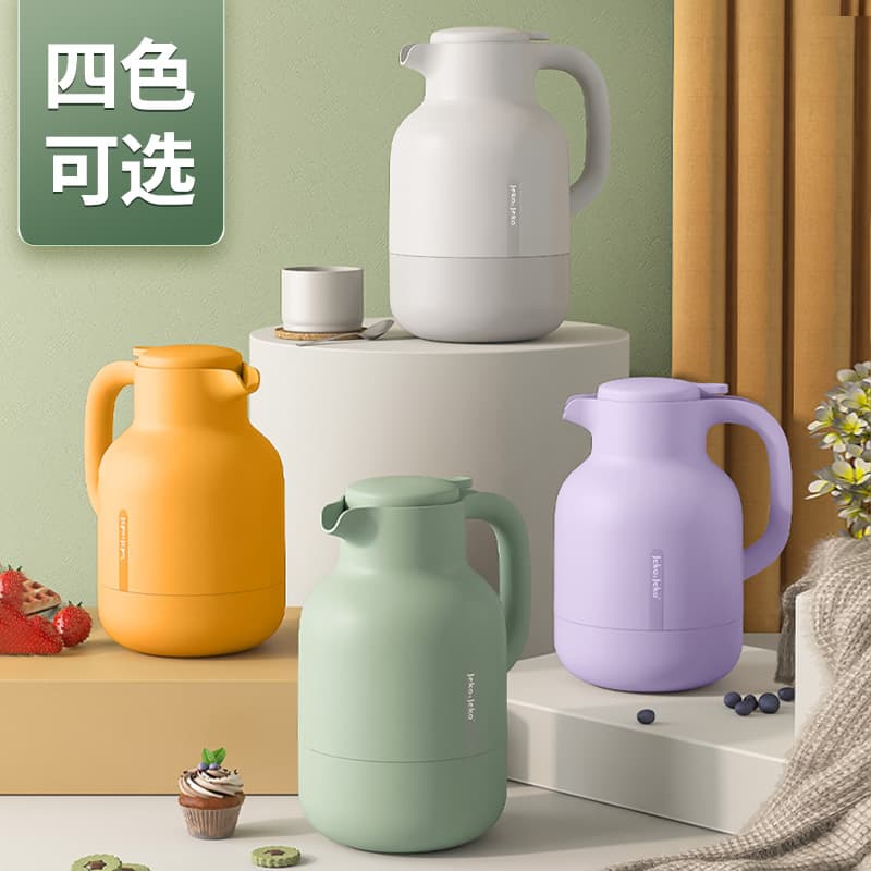 JEKO thermal kettle household thermal kettle thermos large capacity portable student dormitory office thermos tea bottle