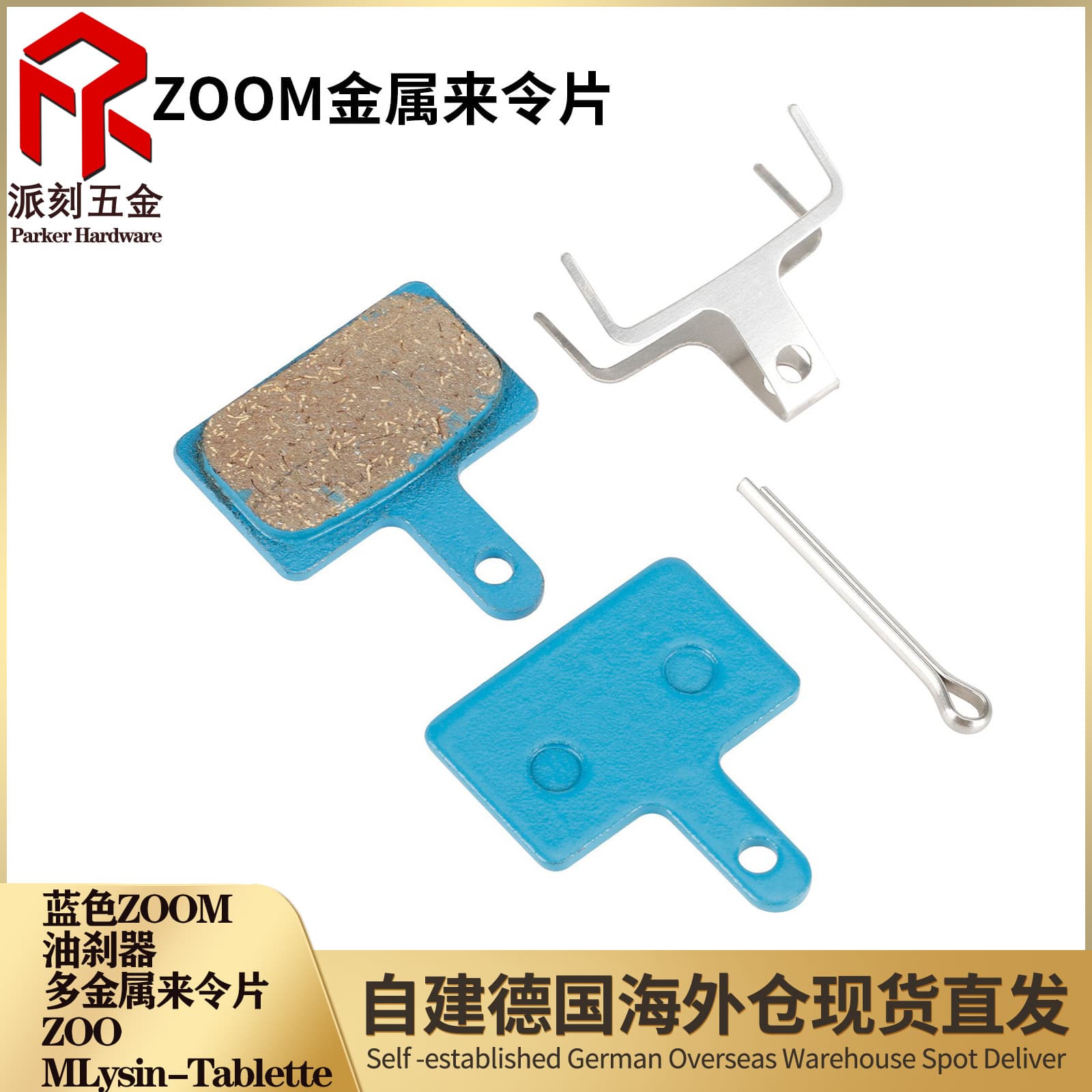 Shimano M315 Brake Metal Brake Pads Wear-resistant Kukirin G3 Pro G4 Brake Pads