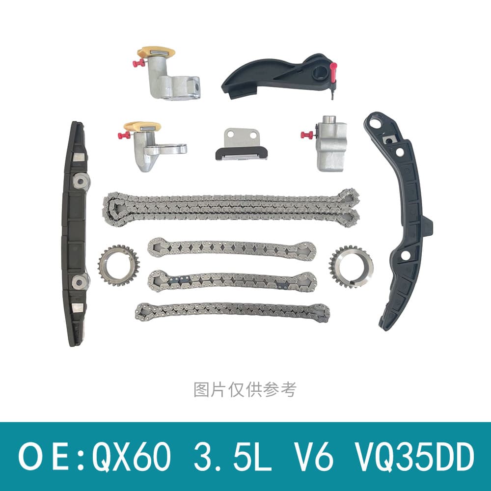For Nissan Pathfinder Infiniti Chain Set Yywy-Rc/Yfnd.Vq35Dd-13