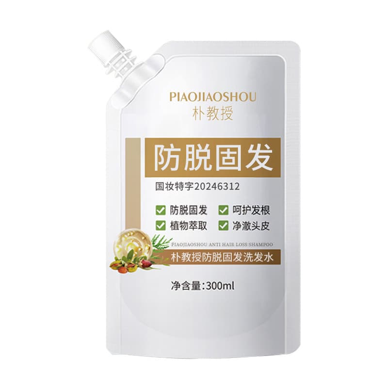 TikTok Hot Aoweiya Anti-Hair Loss & Hair Growth Shampoo, Dandruff Relief, Itch Control, Oil Control, Hair Growth Shampoo
