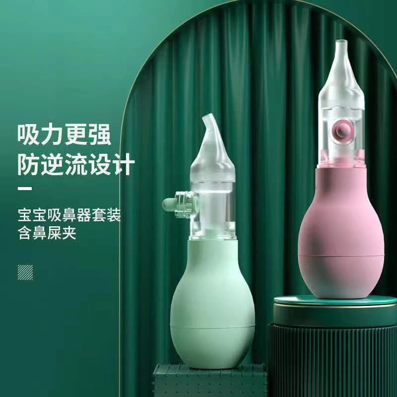 Infant Nasal Aspirator, Upgraded Solid Silicone Pump Style Anti-Reflux Design, Manufacturer Wholesale