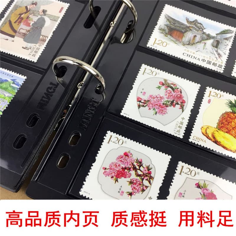 Free Shipping Large Capacity Stamp Collection Album Stamp Album Loose-Leaf Album Stamp Collecting Empty Album Stamp Protection Album Stamp Protection Bags