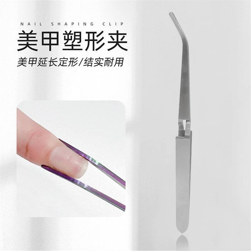Nail shaping clip tip wear nail piece professional construction extension nail nail salon special nail shaping clip tool