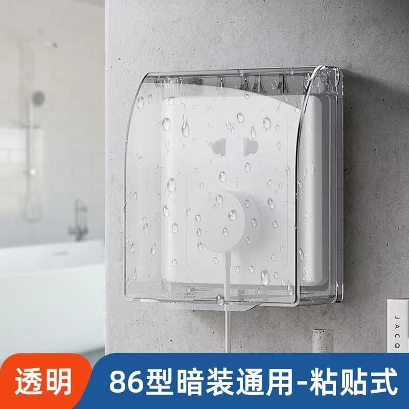 86-Type Switch Socket Waterproof Cover, Bathroom Splash-Proof Box, Transparent Adhesive Socket Protective Cover Set
