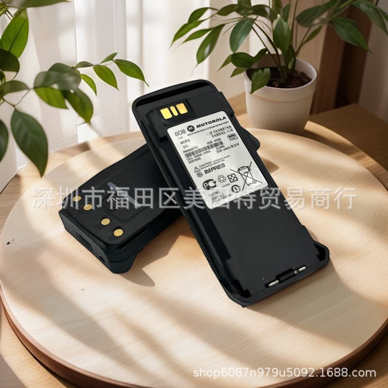 Direct Supply of Two-Way Radio Batteries XIR P8268 DP3600 P8200 PMNN4077 with TYPE-C Port