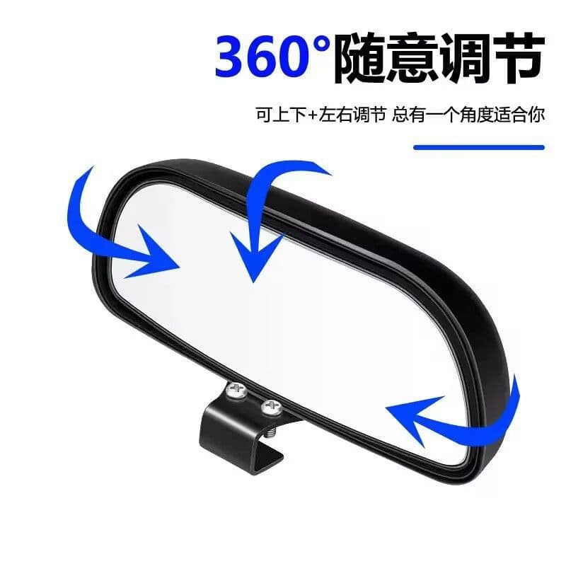 Driving School Car Reverse Mirror Auxiliary Rearview Mirror Blind Spot Mirror 360-Degree Adjustable Wide-Angle Mirror Universal
