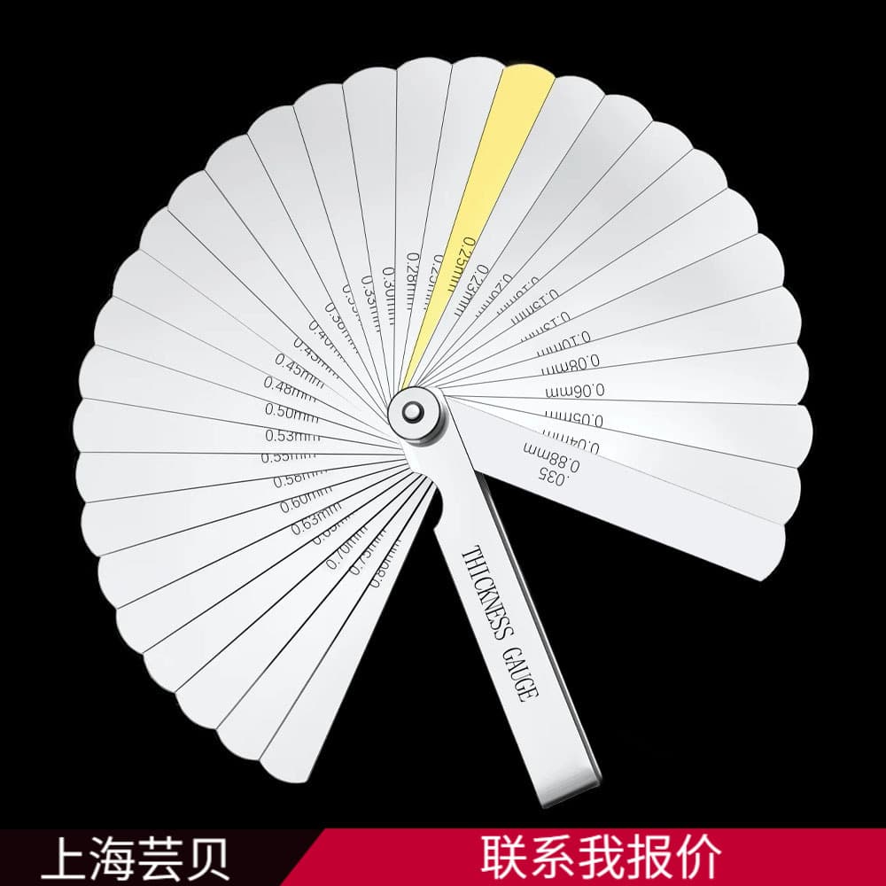 Premium 32-Blade Thickness Gauge Feeler Gauge Set 0.04-0.88mm / .0015-.035in with Brass Blades