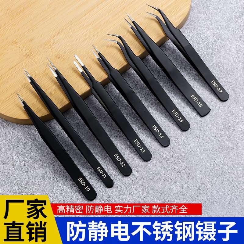 Handmade DIY Tweezers Stainless Steel Anti-Static Sharp Bent Flat Head Pink ESD Mobile Phone Repair Tweezers Industrial Grade