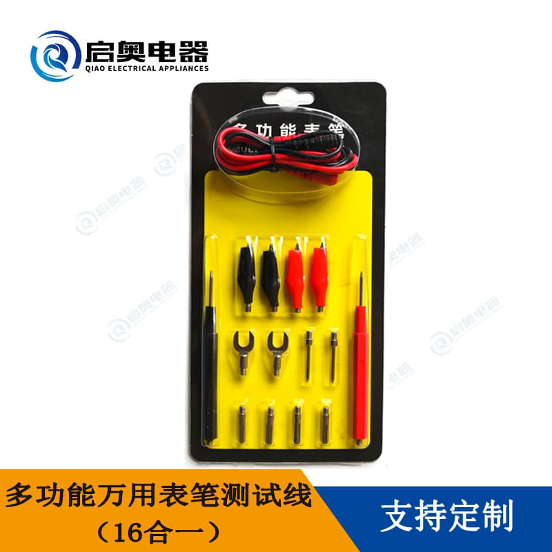 16-in-1 Multi-Function Multimeter Test Connection Cable, Banana Plug Wires, Measurement Accessories