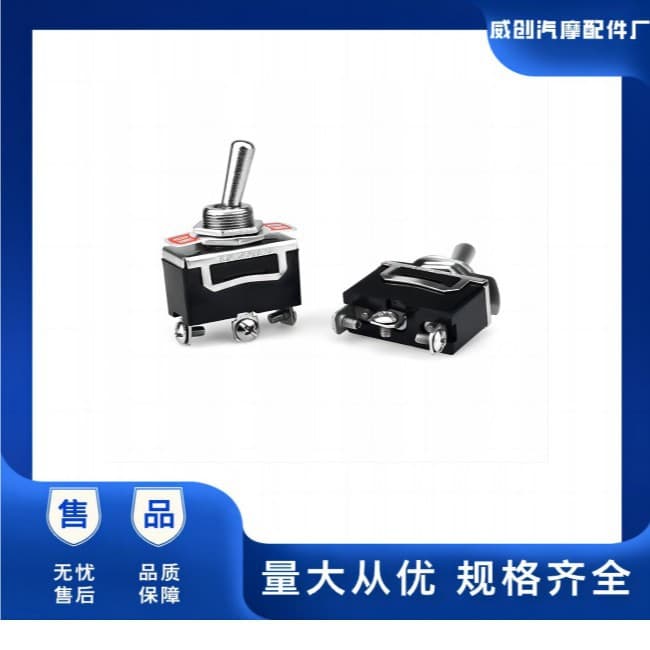 KN3C-102A Three-Pin Medium Toggle Switch Rocker Switch for Automotive and Marine Use