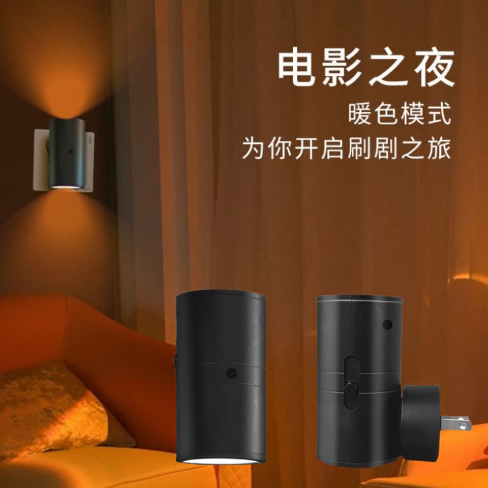 Cross-border special supply of cylindrical LED night light baby bedside light RGB color changing downlight small night light interior lighting decoration