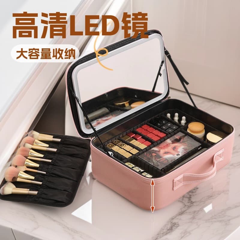 LED Lighted Makeup Bag with Mirror, Portable Waterproof Travel Makeup Case with Large Capacity for Women, Handheld