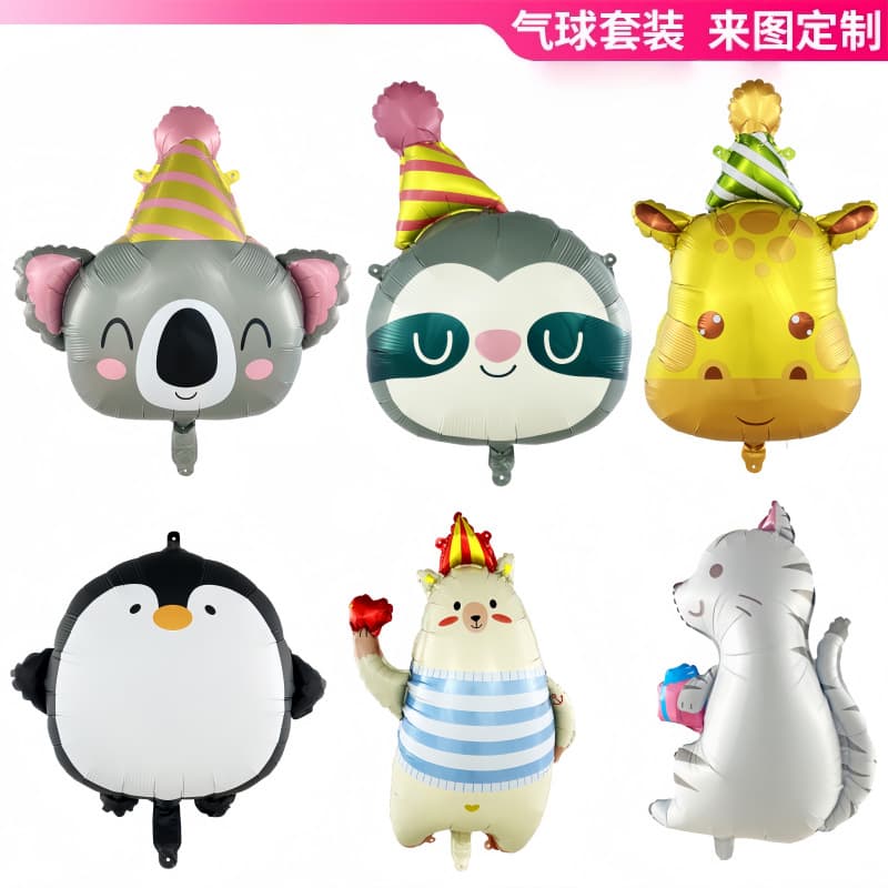Birthday Hat Cute Animal Head Aluminum Foil Balloon Birthday Party Decoration Panda Kids New Decoration Setup