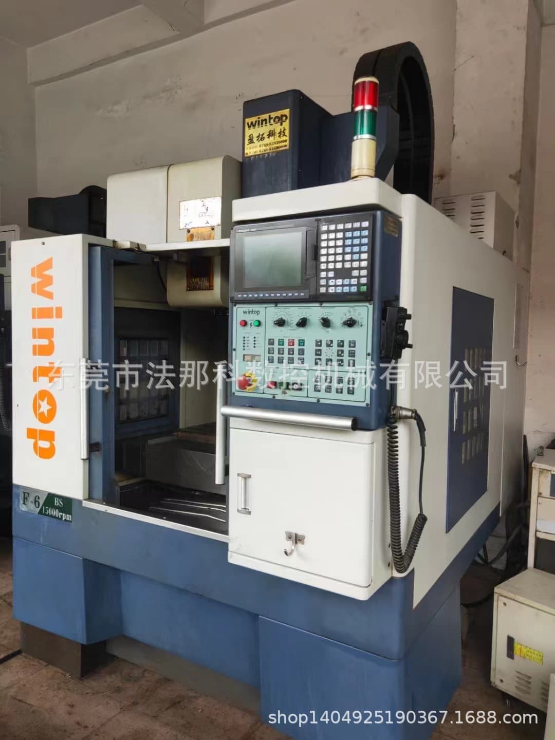 Transferring three Taiwan Tai Yi 650 center machines, Mitsubishi M70A system, second-hand drilling and tapping center CNC.