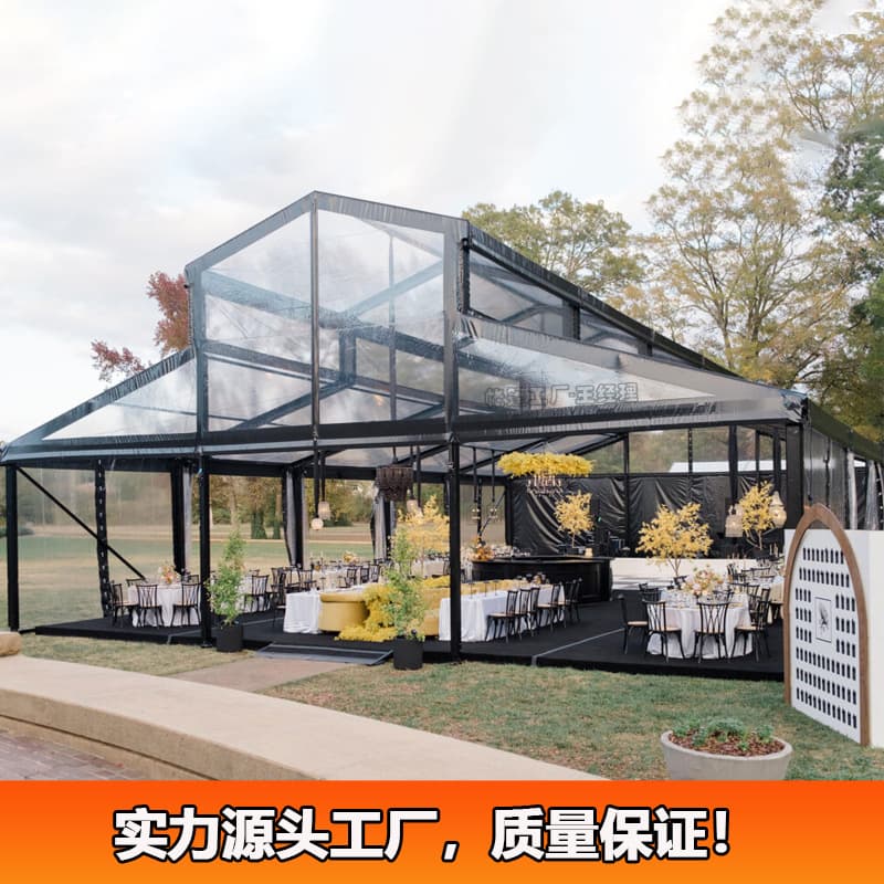 Atrium Garden Tent Outdoor Courtyard Sun and Rain Shelter Factory Transparent Wedding Tent Atrium Tent