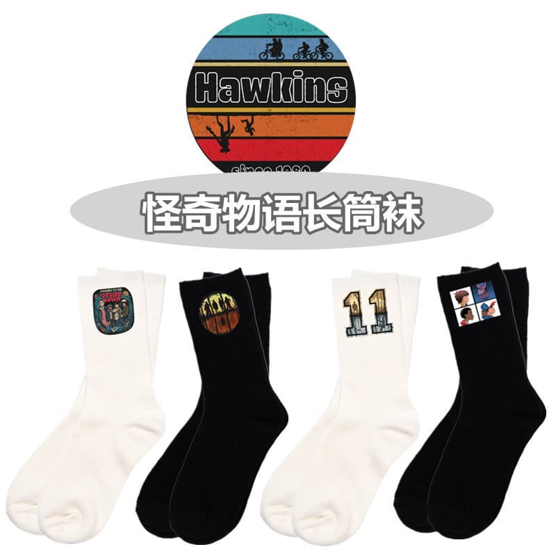 Stranger Things Anime Socks, Simple Fashion Printed Long Socks, Spring/Autumn Unisex Casual Breathable Cotton Socks