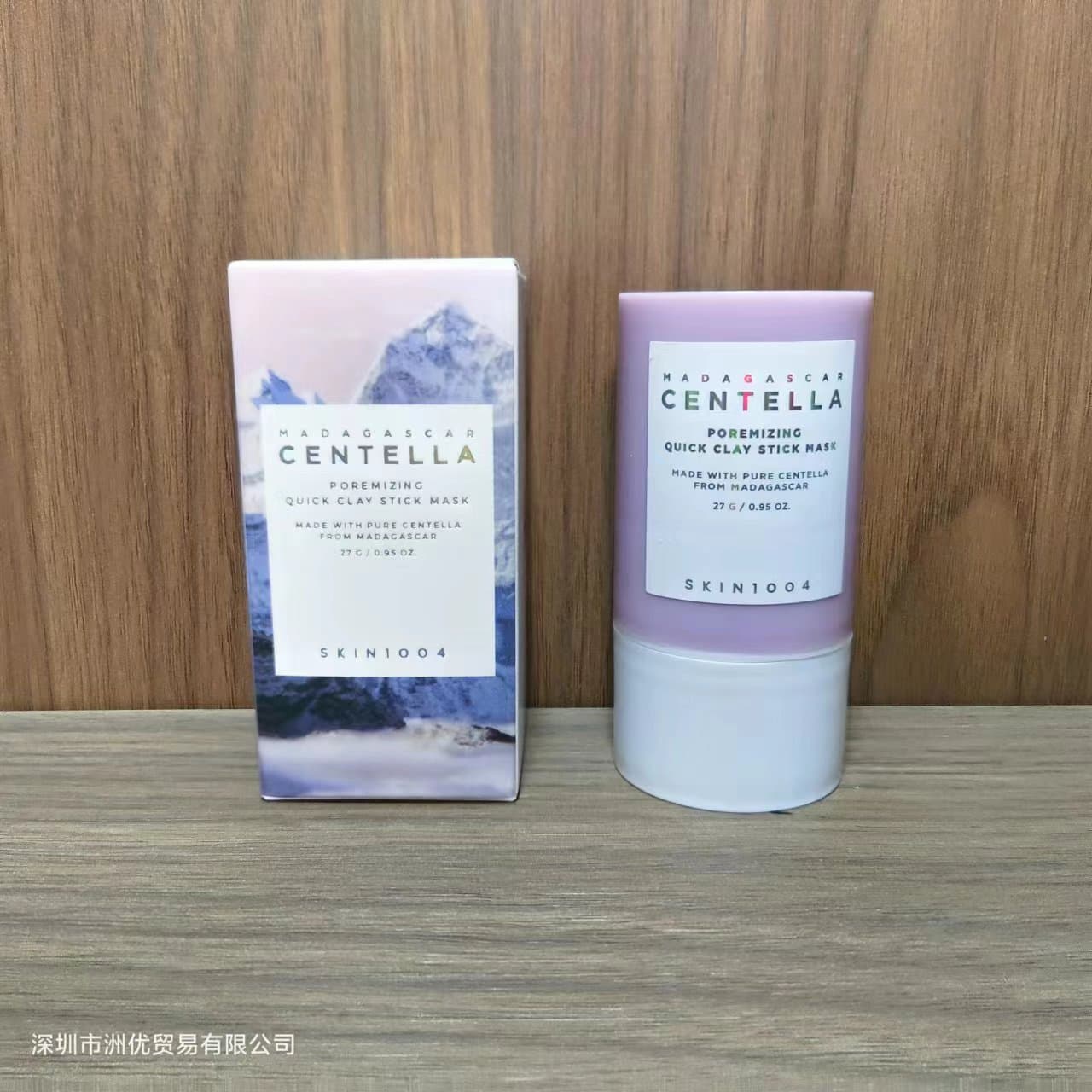 Cross-border skin1004 Centella Asiatica Essence/Toner/Cleansing Oil/Cream/Face Wash Drop Shipping