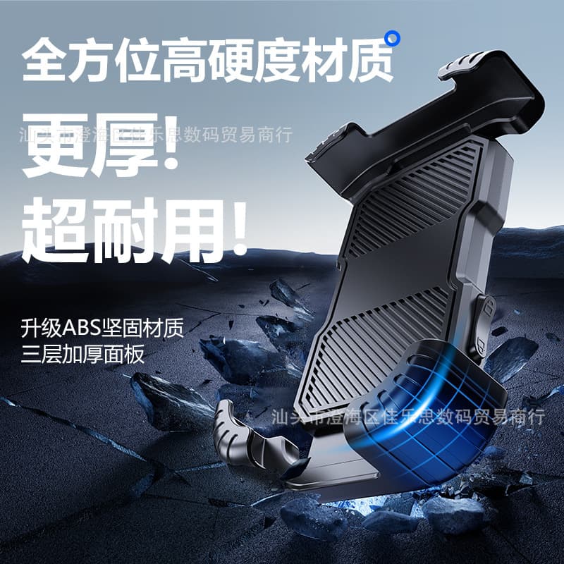 Cross-border Private Mold Electric Vehicle Phone Holder for Cycling Navigation, E-bike, Delivery Bike, Bicycle Phone Mount E-commerce