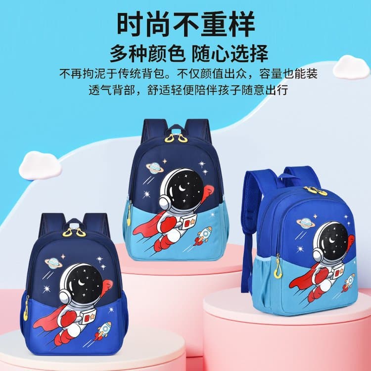 Children's schoolbags kindergarten 3-5 years old large, medium and small classes preschool backpack girls cute student backpack wholesale