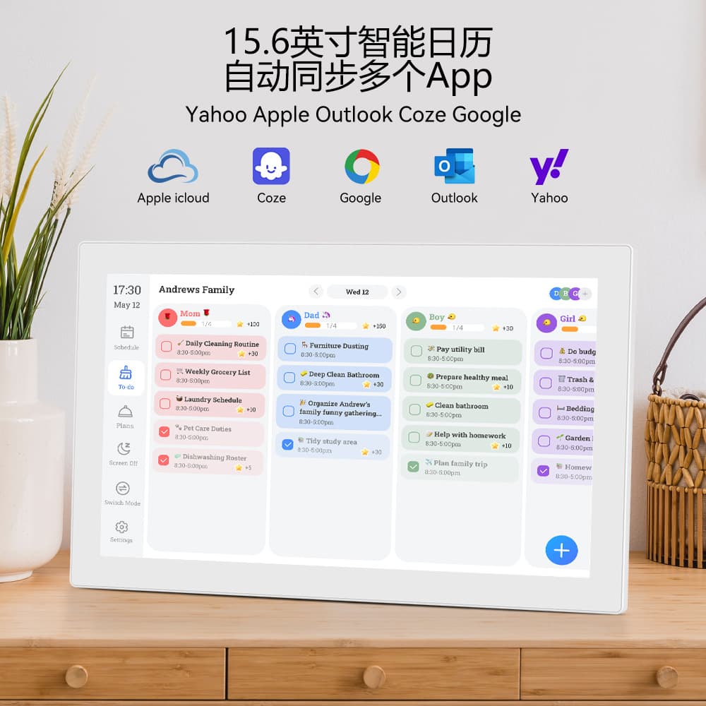 Cross-Border New 15.6/21.5inch Smart Electronic Calendar Cloud Photo Frame Family Calendar Itinerary Management and Task Planning