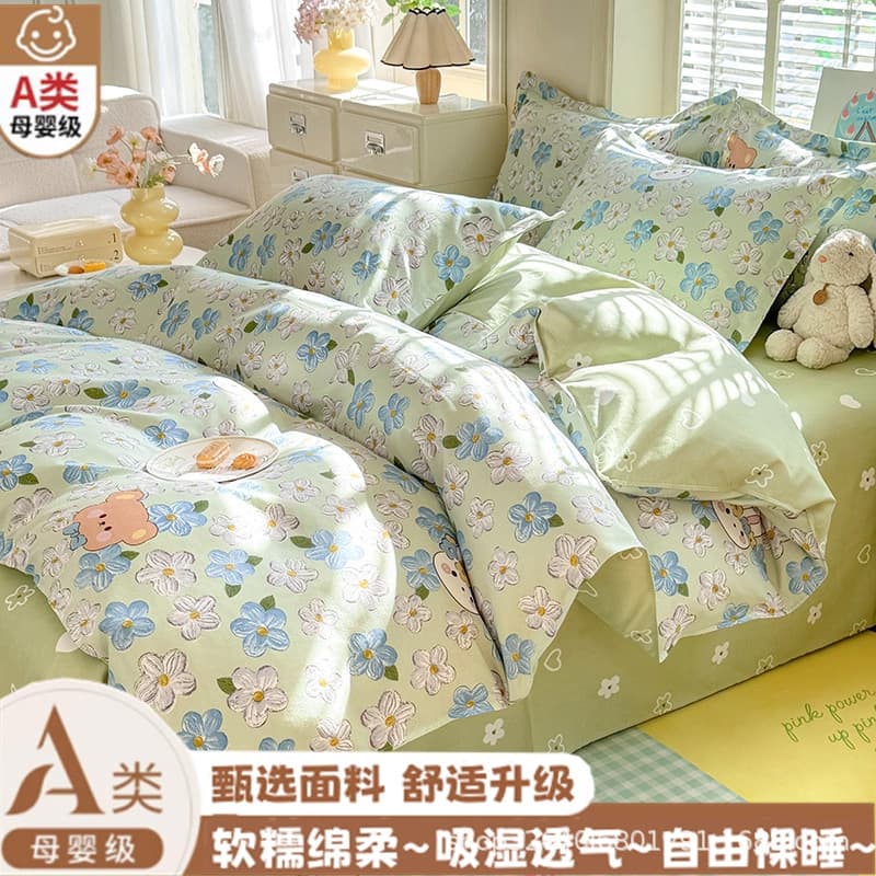 Class A Bedding Set 4-Piece Pure Cotton 2025 New Sheet Duvet Cover Pillowcase Student Dormitory 3-Piece Set