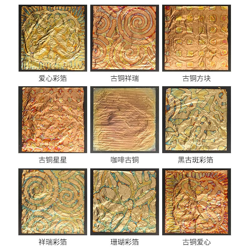 Wholesale Iridescent Foil from Manufacturer, DIY Painting Material, Gold Leaf Patterns for Nail Decoration and Craft Embellishment