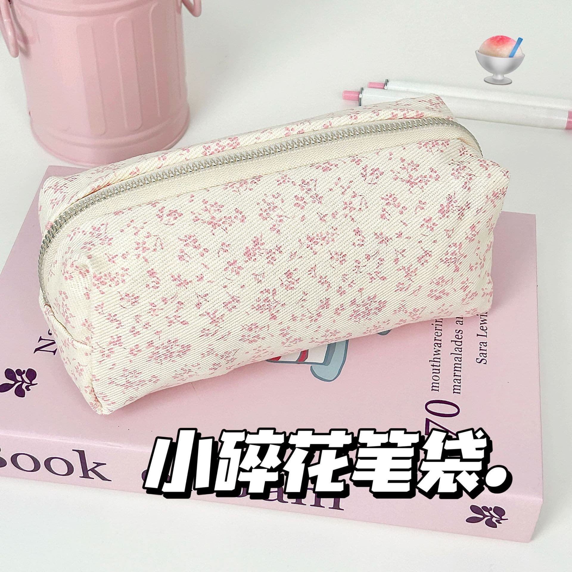 Original new fresh small floral pencil bag simple large capacity student stationery bag sweet girl pencil bag