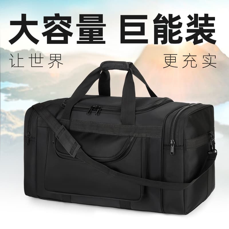New large-capacity travel bag for men, short-distance business trip luggage bag, lightweight small bag, cloth bag, travel fitness bag