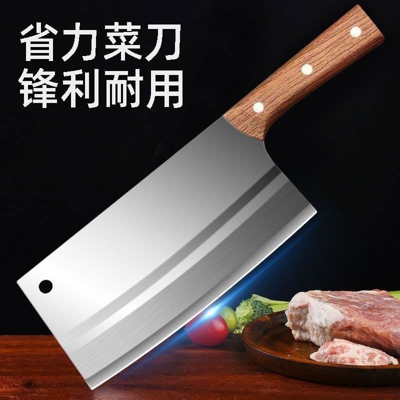 Yangjiang Kitchen Knife - Stainless Steel Slicing Knife for Street Vending, Ultra-Sharp Bone Chopping and Slicing, No-Sharpening Required