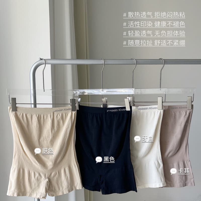 Maternity Safety Pants with Crotch No Underwear Needed 2-in-1 Anti-Peek Summer Maternity Antibacterial Crotch Belly Support Pants Thin Style