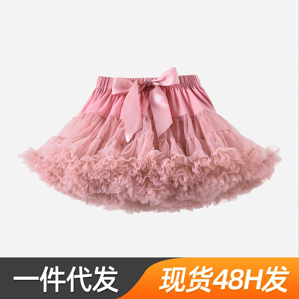 Milan Classic Tutu Skirt European and American Children's Skirt Kids Summer Tutu Skirt Girls' Princess Skirt Wholesale