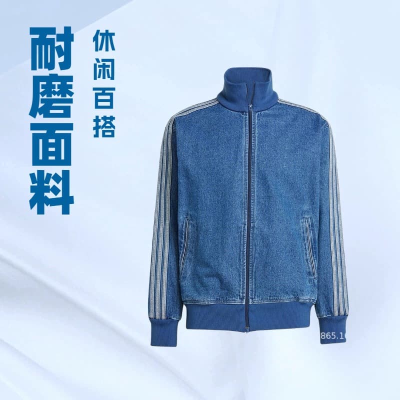 Retro three-stripe stand-up collar jacket for men and women in autumn new loose design jacket jeans wide-leg pants 6233