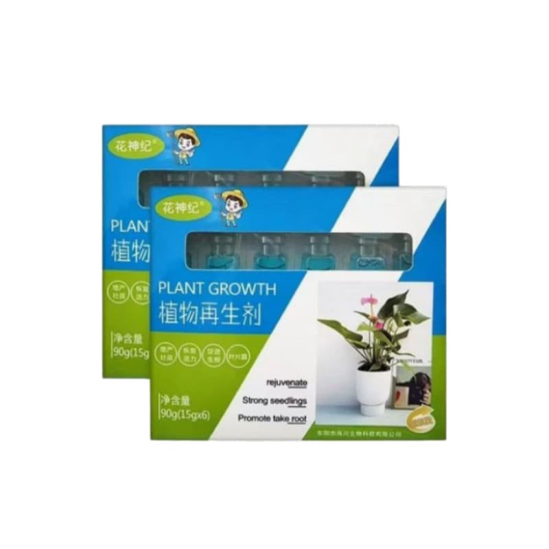 Ferrous Sulfate Flower Fertilizer for Gardenia, Camellia, Azalea, Osmanthus, Prevents Yellow Leaves, Potted Plant Nutrient Soil Acidifier Water-Soluble Fertilizer